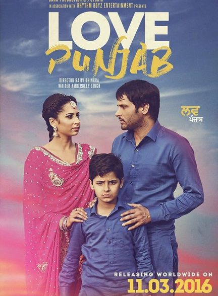 دانلود فیلم هندی 2016 Love Punjab با زیرنویس فارسی