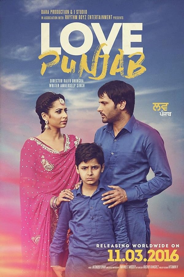 دانلود فیلم هندی 2016 Love Punjab با زیرنویس فارسی
