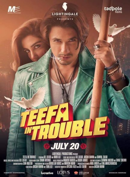 دانلود فیلم هندی 2018 Teefa In Trouble با زیرنویس فارسی