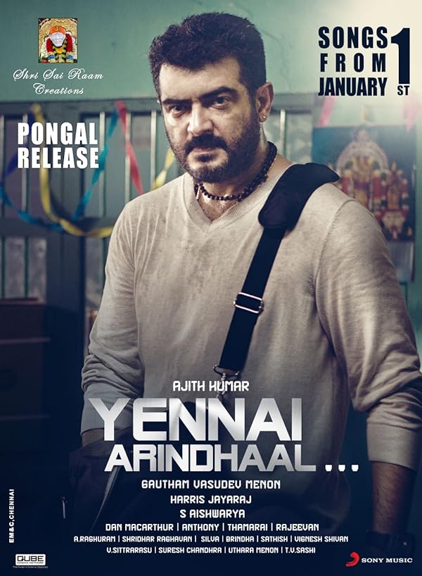 دانلود فیلم هندی 2015 Yennai Arindhaal با زیرنویس فارسی