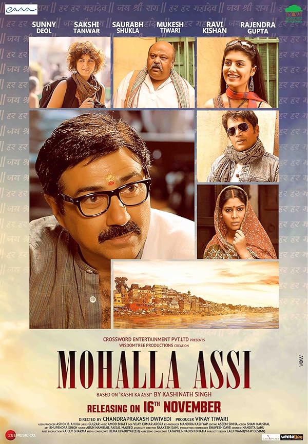 دانلود فیلم هندی 2015 Mohalla Assi با زیرنویس فارسی