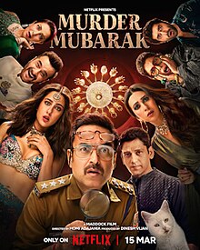 دانلود فیلم هندی Murder Mubarak 2024 زیرنویس فارسی