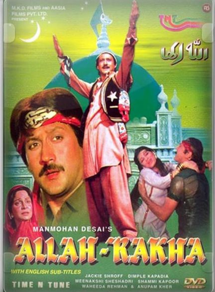 دانلود فیلم هندی 1986 Allah-Rakha با زیرنویس فارسی