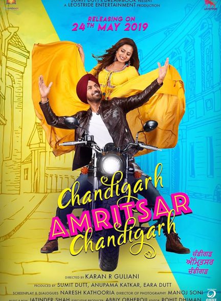 دانلود فیلم هندی 2019 Chandigarh Amritsar Chandigarh با زیرنویس فارسی