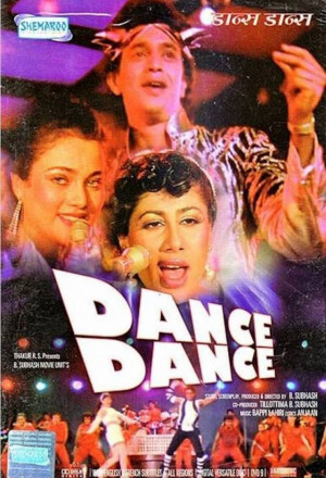 دانلود فیلم هندی 1987 Dance Dance با زیرنویس فارسی