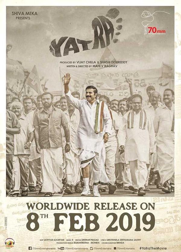 دانلود فیلم هندی 2019 Yatra با زیرنویس فارسی