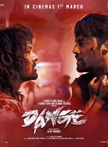 دانلود فیلم هندی Dange 2024 (شورش) با زیرنویس فارسی