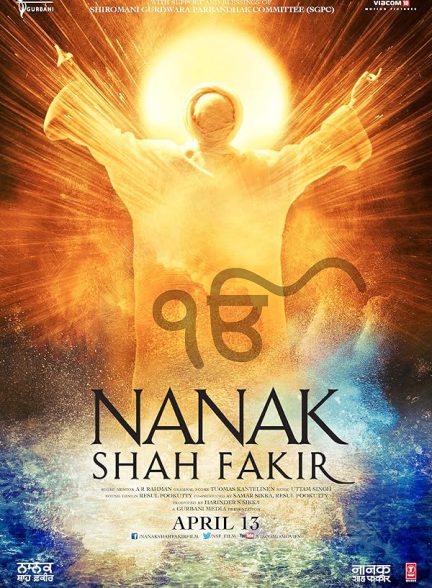 دانلود فیلم هندی 2015 Nanak Shah Fakir با زیرنویس فارسی