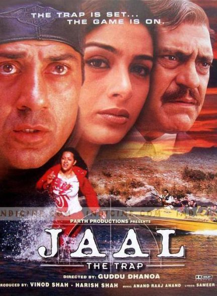 دانلود فیلم هندی 2003 Jaal: The Trap با زیرنویس فارسی