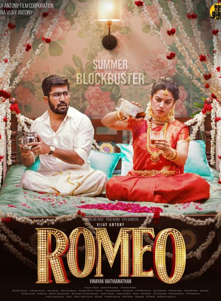 دانلود فیلم هندی Romeo 2024 (رومئو) با زیرنویس فارسی