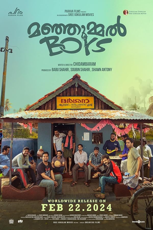 دانلود فیلم هندی 2024 Manjummel Boys (پسران مانجومل) با زیرنویس فارسی