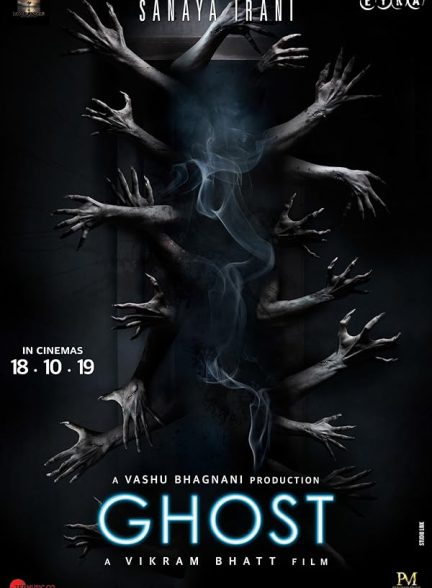 دانلود فیلم هندی 2019 Ghost روح با زیرنویس فارسی و دوبله فارسی