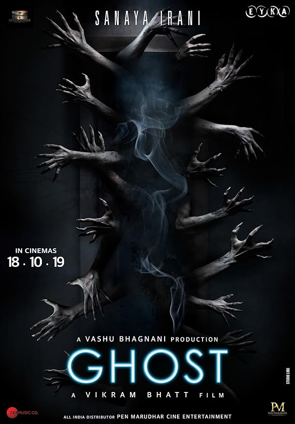 دانلود فیلم هندی 2019 Ghost روح با زیرنویس فارسی