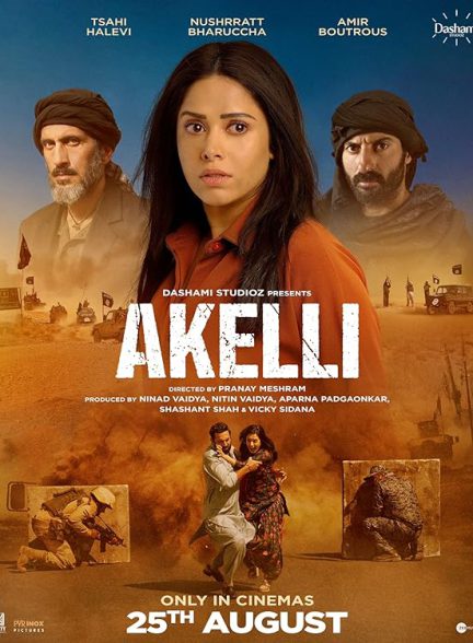 دانلود فیلم هندی 2023 Akelli (تنها) با زیرنویس فارسی