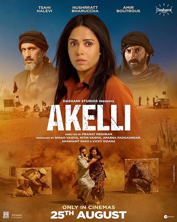 دانلود فیلم هندی 2023 Akelli (تنها) با زیرنویس فارسی
