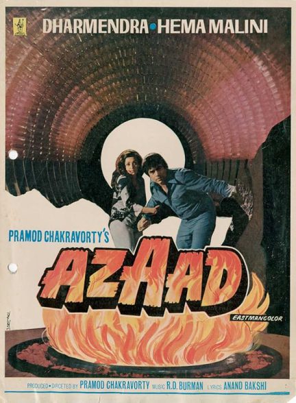 دانلود فیلم هندی 1978 Azaad با زیرنویس فارسی