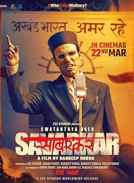 دانلود فیلم هندی 2024 Swatantra Veer Savarkar با زیرنویس فارسی